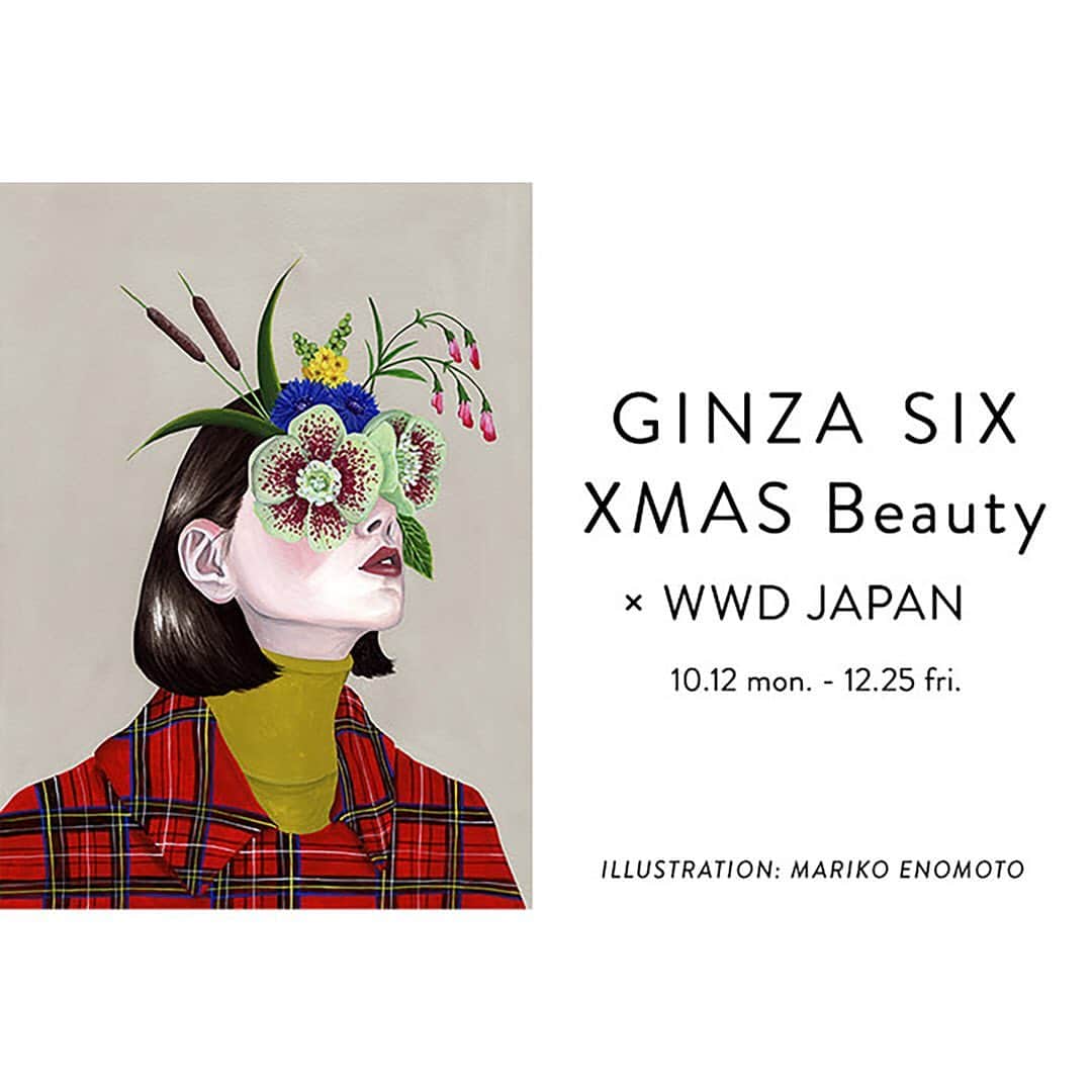 のインスタグラム：「早いもので2020年もXMAS Beautyの季節が始まりました。  GINZA SIXでは『WWD JAPAN』とコラボレーション。特設WEBサイトでは第1弾として本日10/12（月）、美容家の石井美保さんが「CLARINS SKIN SPA」（B1F）のスパと、「Maison DECORTÉ」（B1F）のトリートメントを体験したレポートを公開（写真2枚目）。そこにはGINZA SIXでしか体験できないプレミアムな癒しが待っています。  また、併せて本日からGINZA SIX限定商品も含め今シーズンしか手に入らない23ブランド待望のXMASコフレを紹介したWEBでの特設ページの公開もスタート！  世界が大きな変化に見舞われた今年、その心身と改めて対話し各々が求めるChristmas Beautyを、ぜひGINZA SIXのコンテンツを通して見つけてみてください。  詳しくはこちら → https://ginza6.tokyo/gsix2020/christmas_beauty  It’s that time of the year again—time for our XMAS Beauty campaign!  GINZA SIX is collaborating with WWD JAPAN. Check out the special website via the link below, where  today (Oct 12th) we’ve published an article by beautician Miho Ishii about her experience receiving treatments at CLARINS SKIN SPA (B1F) and Maison DECORTÉ (B1F) (pic #2).   Also check out our special webpage where you can see the XMAS makeup gift sets on offer from 23 of our brands. Many of the sets feature GINZA SIX exclusives!  Find out more here:  → https://ginza6.tokyo/gsix2020/christmas_beauty  #ginzasix #ChristmasBeauty #cosmetic　#xmas #クリスマスコフレ #サロン #コフレ #スパ #ご褒美  @miho_ishii @ginzasix_official」