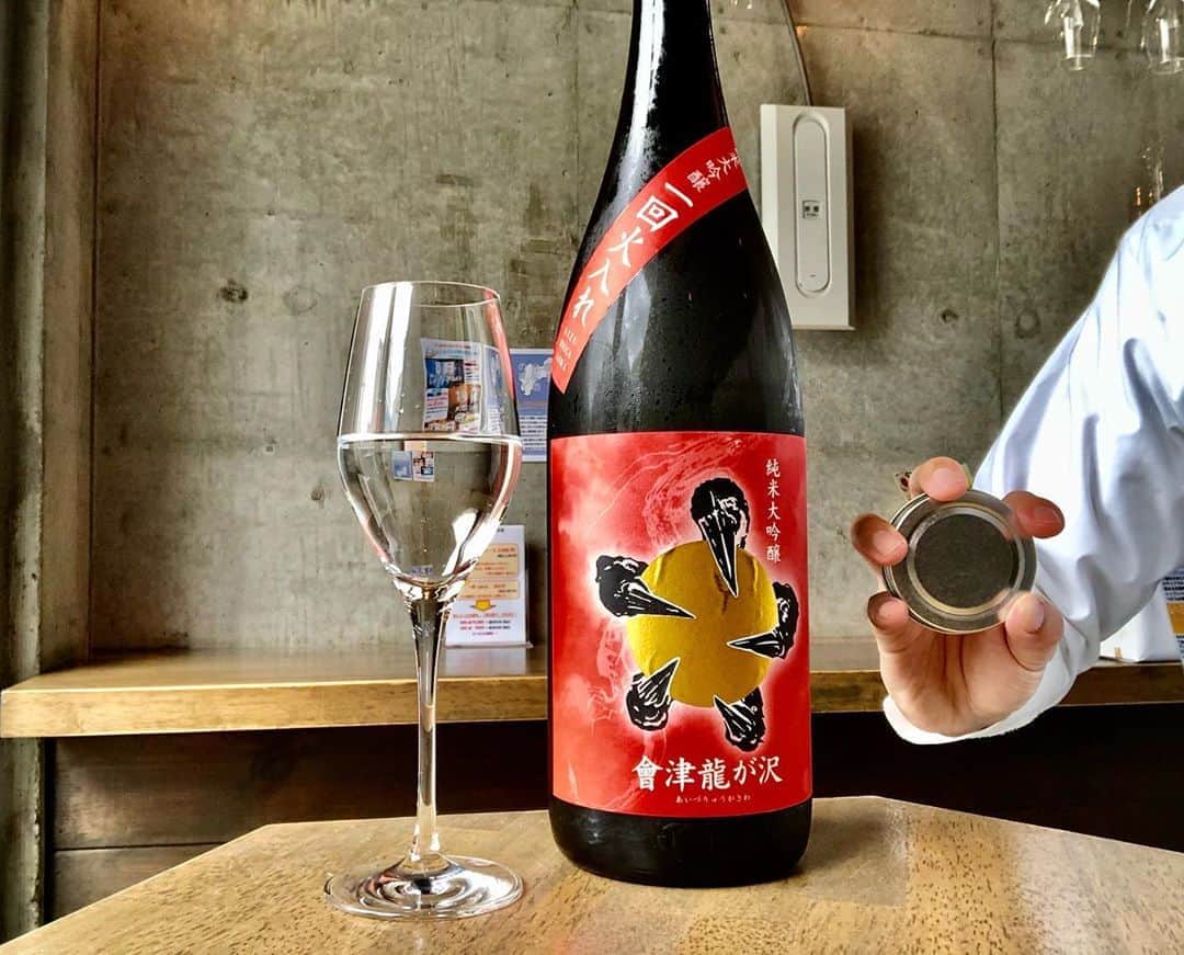 純米酒専門八咫 渋谷店のグルメインスタ