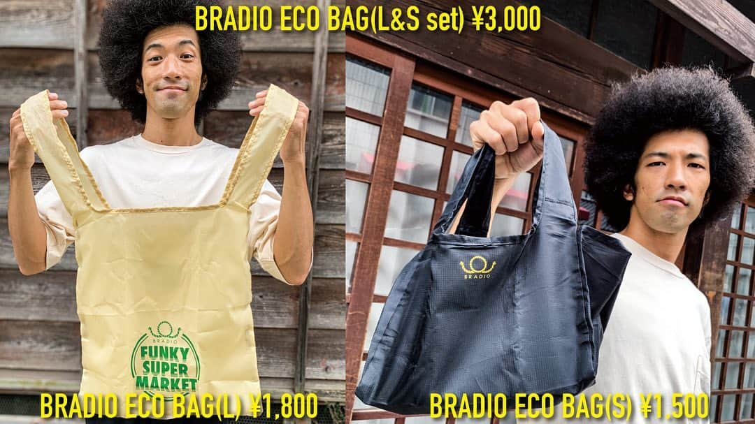 BRADIOさんのインスタグラム写真 - (BRADIOInstagram)「・ ・ ・  【🎁NEW GOODS🎁】  🔴BRADIO ROOM DIFFUSER ¥8,000  🔴BRADIO ECO BAG(L) ¥1,800  🔴BRADIO ECO BAG(S) ¥1,500  🔴BRADIO ECO BAG(L&S set) ¥3,000 (セットがお得⭕️)  販売スタートしました✨ 詳しくはHPのSHOPから🏠  #bradio10th  #bradio」10月12日 12時15分 - bradio_official