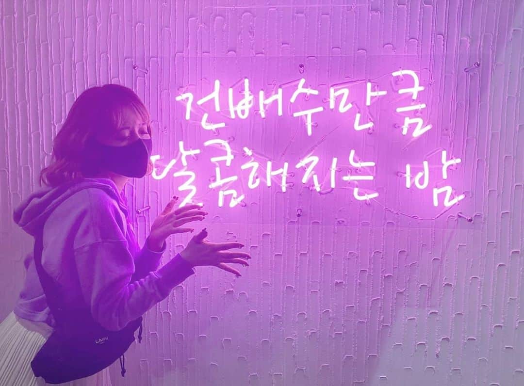 黛実希さんのインスタグラム写真 - (黛実希Instagram)「みんな載せてるネオンのほうも載せておくね🤭💟 (@tanbam_nishiazabu ) . . . #タンバム西麻布#西麻布#韓国料理#六本木グルメ#ポッサム#カムジャタン#イテウォンクラス#梨泰院クラス#단밤#단밤포차#이태원클라쓰#한국요리#보쌈#감자탕#감자탕맛집#맛집#맛집추천#韓国料理好きな人と繋がりたい#韓国好きな人と繋がりたい#좋아요반사#팔로우반사#좋아요그램」10月12日 12時29分 - candymiiiki