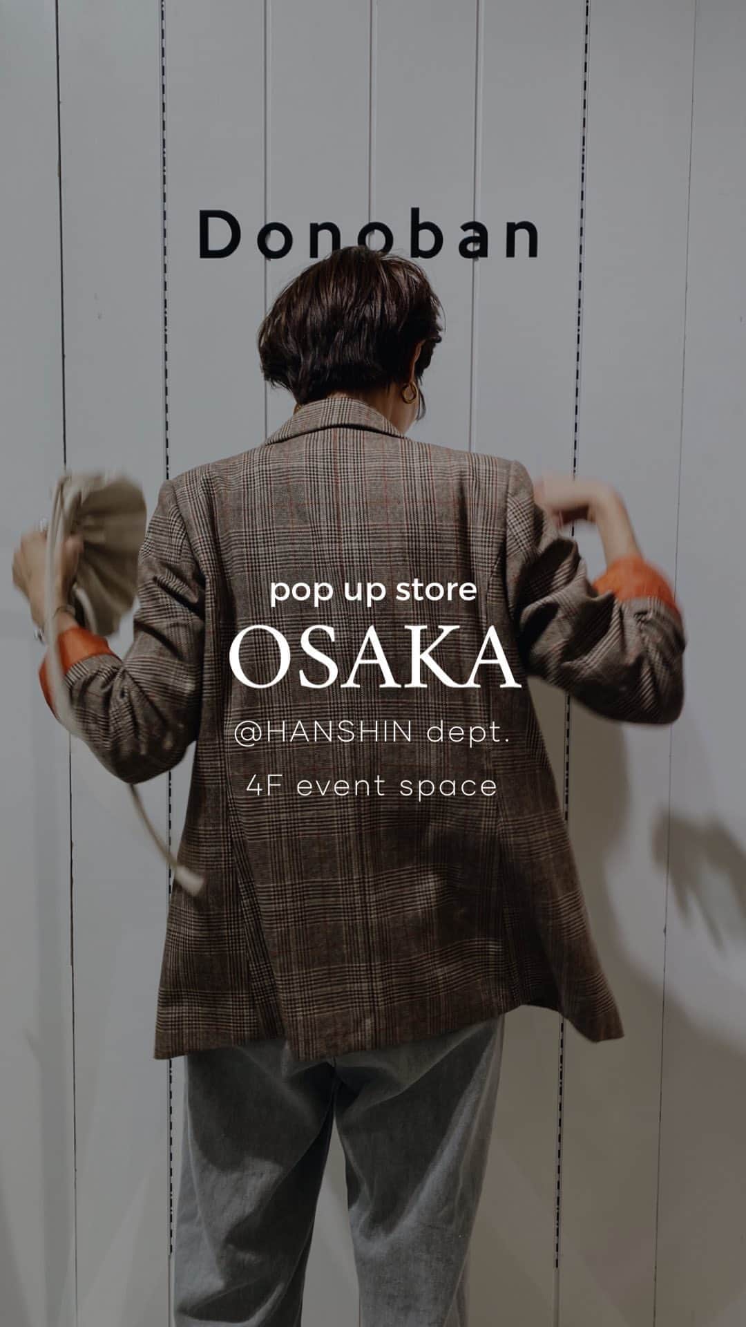 美生のインスタグラム：「POPUPSTORE @hanshin_dept 4F 10/7(Wed)-13(Tue)」