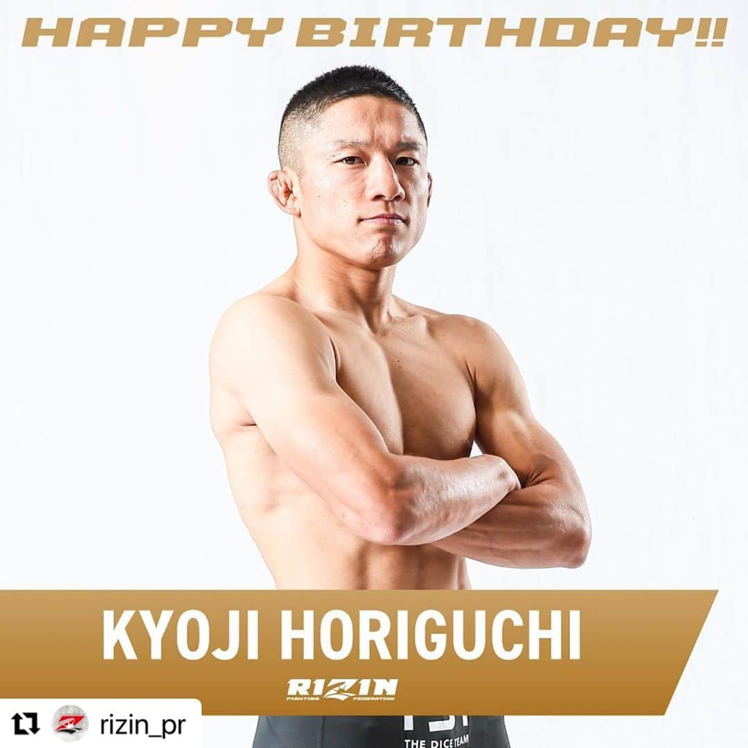 山本美憂さんのインスタグラム写真 - (山本美憂Instagram)「Happy Birthday kyooooojiiiii🎣🎣🎣🎣.  @kyoji1012」10月12日 13時07分 - miyuu_krazybeeee