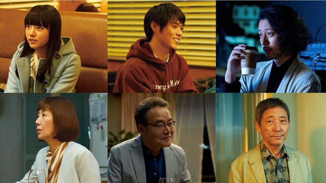 のインスタグラム：「花束みたいな恋をしたのキャストを発表しました。出演：菅田将暉、有村架純、清原果耶、細田佳央太、韓英恵、中崎敏、小久保寿人、瀧内公美、森優作、古川琴音、篠原悠伸、八木アリサ、押井守、佐藤寛太、岡部たかし、オダギリジョー、戸田恵子、岩松了、小林薫」