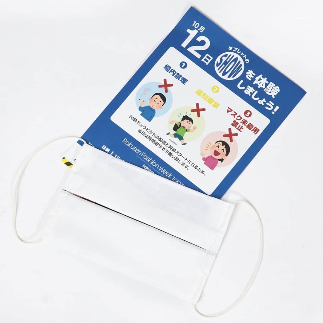 のインスタグラム：「【コレクション取材】今日10月12日（月）20時から行われる「ダブレット（doublet）」2021年春夏コレクションショーの招待状が到着！日本国民ならどこかで見たことがある、あのデザインです。同封されていたマスクを着用すればホラーな口元に様変わり。  ショーの様子は、楽天のファッションプロジェクト「by R」のページで生配信されるそうです。 @rakutenfashion_byr @__doublet__ #RakutenbyR #RakutenFWT #doublet #ダブレット #東コレ21年春夏」