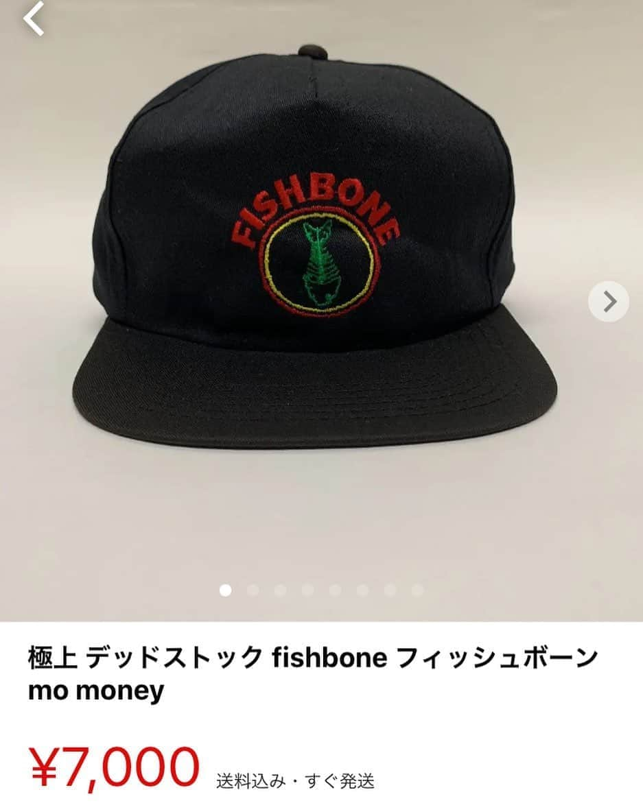 DABOさんのインスタグラム写真 - (DABOInstagram)「絶対にカタチ悪い90'sデッドストックのスナップバックに7000円は厳しいな、、、散歩ついでにフラッと入った古着屋で2000円くらいでゲトりたいな、、、でも欲しい。 #Fishbone」10月12日 14時02分 - fudatzkee