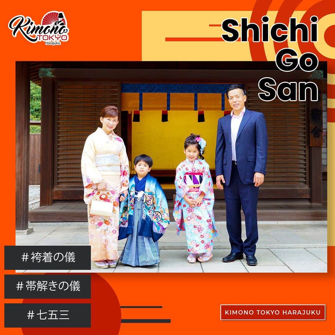 Kimono Tokyoのインスタグラム：「こちらは5歳👦🏻っと7歳👧🏻のお子様の七五三でご来店されました。 明治神宮に参拝され、ロケ撮もご利用いただきました📸 お母様も訪問着で華やかに✨七五三お祝いされました。 ロケ撮は30分で20,000円(税抜き)です。 プロのカメラマンがご家族だけを撮影してくれます。細かなご希望も対応できます。  とても素敵なご一家でした🥰 おめでとうございます。大切な思い出のお手伝いができて大変嬉しく思っています☺️。  Kimono Tokyoからは東郷神社も明治神宮にも徒歩5分程度の便利さ🚶‍♂️🚶‍♂️🚶‍♂️。  Kimono ToKyoの七五三プランは驚き😲のお値段です。 三歳児　6900円(＋税）👪 五歳児　7900円(＋税）👨‍👩‍👦 七歳児　8900円(＋税）👨‍👩‍👧 お持ち込み着付けプラン　5000円(＋税） そしてクイックヘアセット🎀も込み込みのお値段❣️。  ママさん用の訪問着👘も￥8500(＋税）から  いろいろお支度にお金💵がかかりますから、余ったご予算でプロのカメラマン📸のロケーションプランで思い出をいっぱい残してください。 ロケーションプランではお取りしたお写真は全てデータ渡しいたします。 大切なお子様👨‍👩‍👧‍👦の二度とない大切な”とき”、たくさんの写真📷で残してください❤️  着物が着たくなったらぜひKimomo Tokyoで🥰👍﻿ ﻿ ﻿ 安くてかわいい💓着物のレンタルショップ👘 ﻿ 原宿竹下口徒歩30秒👣﻿ ﻿ If you have any questions, please contact us via Instagram.﻿ ﻿ フォローしてね🥰﻿ Follow me 👇 👇👇﻿ @kimonotokyo﻿  お気軽にお問い合わせください📱﻿ 📞03-6804-1762 ﻿ http://www.kimonotokyo.jp/753-plan/  #七五三 #七五三前撮り  #七五三撮影 #七五三ヘア #七五三ママ #七五三3歳 #七五三着物 #七五三写真 #七五三7歳 #七五三フォト #七五三男の子 #七五三5歳 #七五三着物レンタル  #七五三お参り #七五三レンタル #七五三女の子 #訪問着レンタル #ロケ撮 #レンタル訪問着 #明治神宮 #東郷神社」