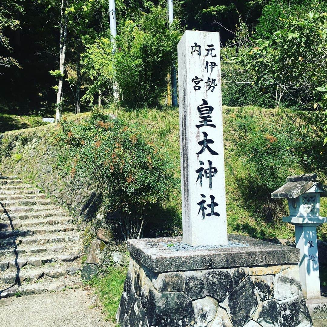 宮田麺児のインスタグラム