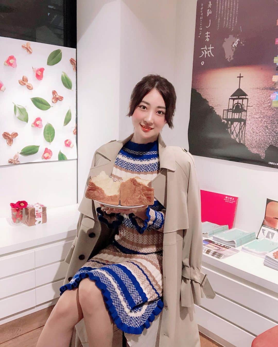 伊藤愛梨のグルメインスタ