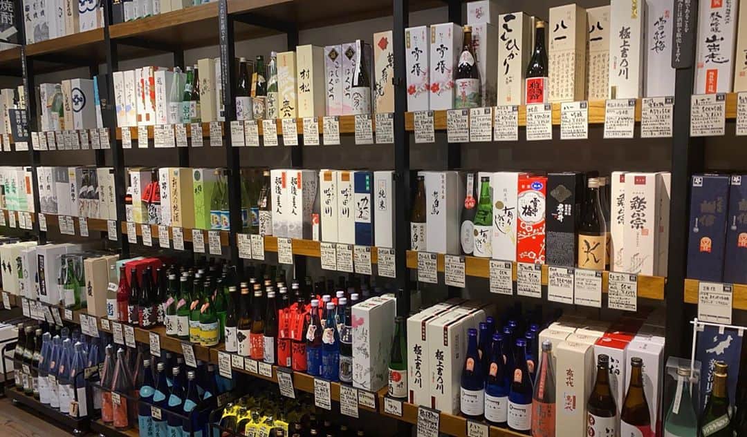 本間昭光のインスタグラム：「ぽんしゅ館」
