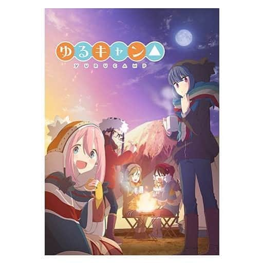 山谷花純さんのインスタグラム写真 - (山谷花純Instagram)「アニメ『ゆるキャン▲』観た。  もが姉ちゃんがインスタでお勧めしていて気になったので観てみました。 外出しにくい今だからこそ、物語を通して違う世界へ遊びに行けた感覚になって面白かったです^ ^ 冬のキャンプは、確かに虫が少ないし暑くない！ちょっと興味が湧きました。  #ゆるキャン #アニメ #anime」10月12日 17時01分 - kasuminwoooow