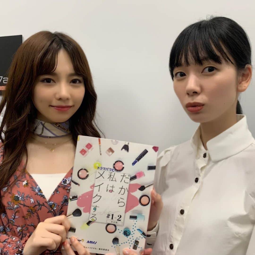 だから私はメイクする【公式】のインスタグラム：「・ #だから私はメイクする  第一話を見逃してしちゃった😭という 皆さま…まだまだ間に合います🥰💄 ・ #paravi はもちろん、 #ネットもテレ東 #TVer #GYAO #ニコニコ動画 などで見逃し配信中😆🎉 ・ 第二話の放送は 10月14日(水)深夜0:58💄💋 ゲストは #阿部純子 さん (@junkoabe_official )です💅✨ 是非ご覧ください🥰」