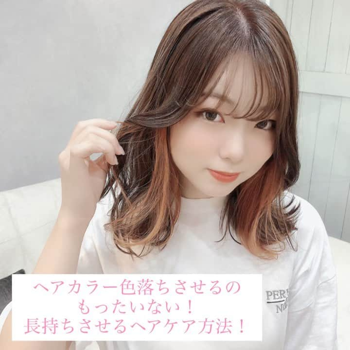 【高砂・美容師】平岡歩 ヘアアレンジ hairarrangeのインスタグラム