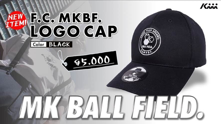 マキヒカのインスタグラム：「#お揃いしましょうですねー #帽子　#cap  @mkballfield  #数量限定発売開始　@mkballfield  #NEWITEM #mkbf #MKBALLFIELD #マキヒカ @mkballfield  #売り上げの一部を世界の子供達に寄付してるよ #証拠動画はサブチャンに #昨年度の売り上げもサブチャンに公開してるよ #MKBALLFIELDはアフリカのブライトスターズFCのスポンサーも務めてます　@brightstarsug」