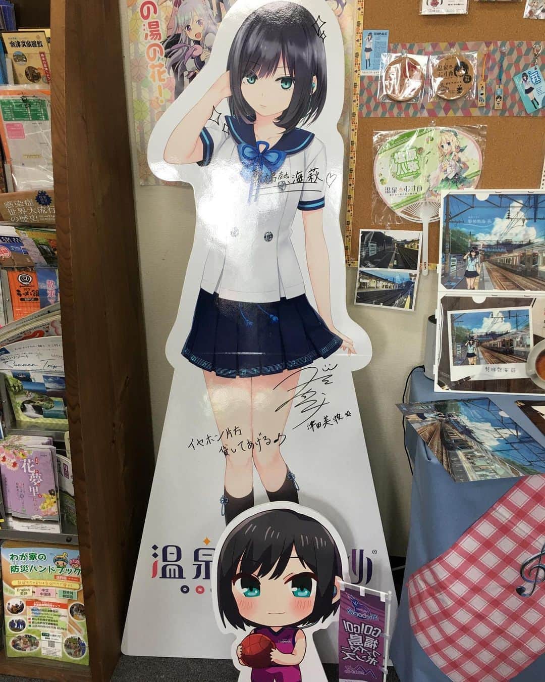 Rediscover Fukushimaさんのインスタグラム写真 - (Rediscover FukushimaInstagram)「“The Legend of Hagihime” 👸🏻   800 years ago there was a beautiful princess in Kyoto named Hagihime who suffered an incurable disease. 🤒   One day she was told that if she soaks in the 500th river northeast of the capital, then her illness would be cured. ✨   Upon hearing this, Hagihime headed northeast to the Touhoku region of Japan. 🏃🏻‍♀️   After a long journey, she arrived at the Bandai-Atami Onsen, the location of the 500th river. 🥰  Upon bathing in the hot springs, her illness was completely cured. ✨😆✨   This legend has been passed down since ancient times, making Bandai Atami widely known as a beautifying and healing natural onsen.🌀✨💕   Today was a cold and rainy autumn day, so the waters certainly made me feel more energetic. 😆✨   ...But I’m not sure if my feet got any more beautiful.. I think they need to soak a bit longer! 😅  Nearby there is a small museum where there is a picture taking stand made by a local craftsman. ☺️  The last picture is the modern adaptation of Hagihime, Hagi-Chan created by a famous Japanese artist: Coffee Kizoku.   Who do you prefer? Classic Hagihime or modern Hagi-chan? 🧐  #CoffeeKizoku #東京カメラ部 #onsen #footbath #mineralwater #hotsprings #BandaiAtami #FukushimaTravel #Fukushima #Japan #JapanTravel #Japantrip  #travelpics」10月12日 17時59分 - rediscoverfukushima