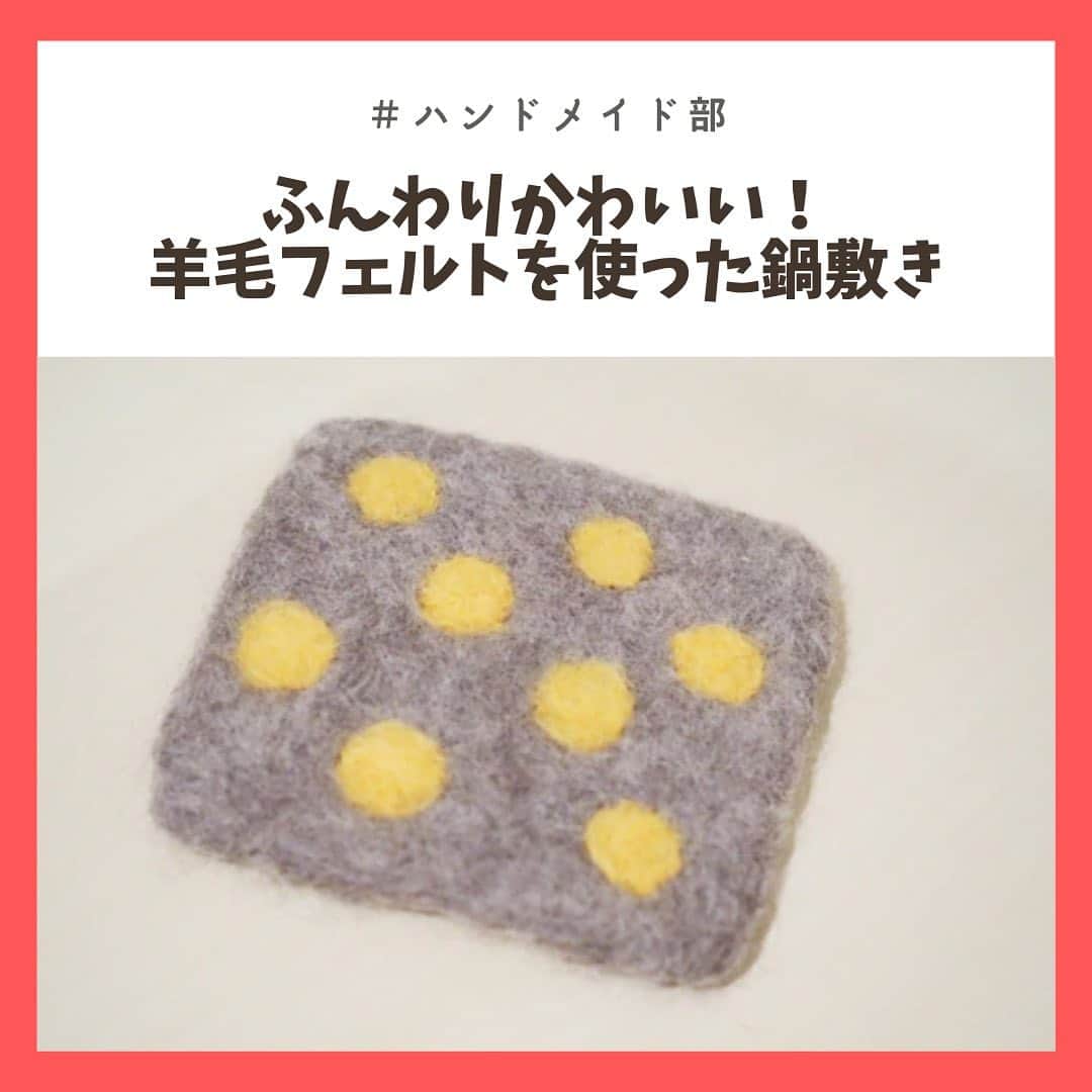 chintai_lifeのインスタグラム