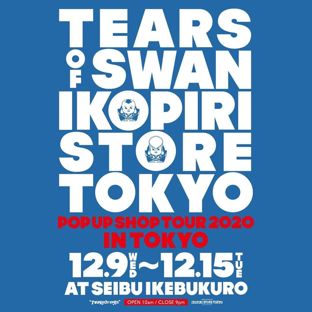 白鳥雪之丞さんのインスタグラム写真 - (白鳥雪之丞Instagram)「12月上旬、西武池袋本店にてPOP UP SHOP TOURを開催させて頂きます!! 新作アイテム等もご用意して、皆様のご来店をお待ちしておりますので宜しくお願い致します😊🏬🕴  TEARS OF SWAN IKOPIRI $TORE TOK¥O POP UP SHOP TOUR2020 IN TOKYO AT SEIBU IKEBUKURO  DAY:2020.12/9(水)〜15(火) PLACE:〒171-8569　豊島区南池袋1-28-1 SHOP:西武池袋本店3階（南ゾーンB10）＝婦人服フロアイベントスペース TEL:03-6303-2056(お問い合わせ電話番号/Tears of Swan atelier shop)  @tears_of_swan  @seibu_ikebukuro_womens  #tearsofswan  #ikopiristoretokyo  #seibuikebukuro  #西武池袋本店」10月12日 18時22分 - yukinojoeshiratori