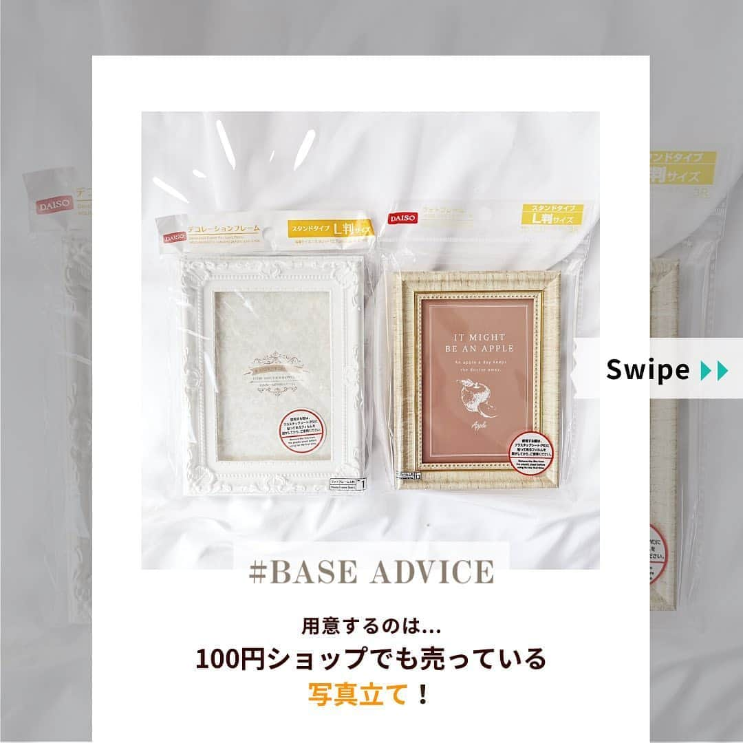 BASE（ベイス）さんのインスタグラム写真 - (BASE（ベイス）Instagram)「秋っぽさが出る！商品写真を「アンティーク風」に仕上げましょ🇫🇷  #BASEアドバイス vol.35 ショップオーナー様に向けたショップ運営のコツをお届け！  —————————————  100円ショップでも売られているフォトフレーム（写真立て）。  実は商品写真を撮影するときの小物としても使えるんです🎶  中に入っている中敷と、裏面のホルダー部分を外すだけでOK。 商品に対して、少し斜めにフレームを置くと、グッと雰囲気のある仕上がりに。  フレームの装飾にワンポイントがあるものを選ぶとgood◎  フォトフレームの下はシンプルな白い布でもいいですが、柄が入ったペーパーや英字新聞、木目シートなどを敷くと、また印象が変わります！  #baseec #ネットショップBASE #商品撮影﻿ #ブツ撮り #物撮り﻿ #flatlay #flatlayout﻿ #写真コツ #写真の撮り方﻿ #撮り方講座 #スマホ写真部 #撮るを楽しむ #写真講座 #商品写真 #スマホ撮影 #スマホ写真 #写真テク #100円ショップ #ダイソー」10月12日 18時28分 - baseec