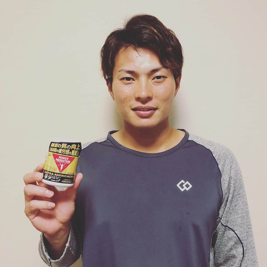 北條史也のインスタグラム：「この服着てこのサプリメントを飲んで寝たら良い睡眠が取れます #colantotte  #グリコ」