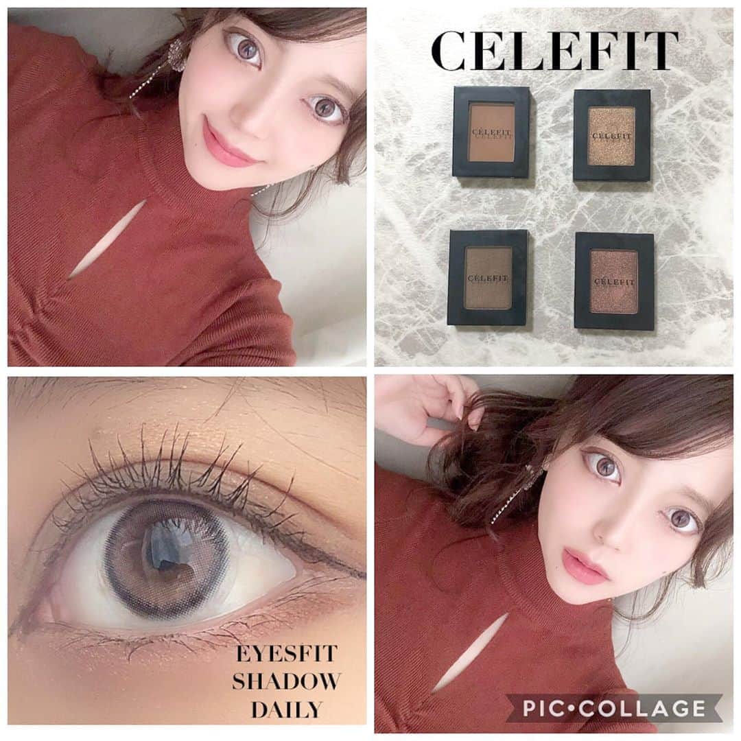 のインスタグラム：「@celefit.jp さんから単色アイシャドウを頂いたのでレポ🥰❤︎  今回頂いたのは4色の秋カラー🍂  #eyesfitshadowdaily  1500円→今だけ1290円  01 COZYKNIT マットなブラウンアイシャドウでどんな他のアイシャドウにも合わせやすい万能カラー  02 SANDLIT ラメが細かくて可愛い❤︎ アイホールや涙袋、目頭につけるのがオススメ！ ラメだけだと白く浮きやすいけど、ブラウンのラメ入りだから秋メイクに馴染むよ🌷  03 CHERRYWOOD ピンクブラウンのラメ入りアイシャドウ👀❤︎ ピンクすぎ無いからピンクだと目が腫れぼったく見えちゃう人が挑戦しやすいと思う！ 私は今回二重幅に塗ったけど涙袋につけても可愛いと思った！  04 CRUNKYALMOND 締め色に万能なブラウンラメシャドウ☺️💕 一番使いやすいカラーで発色もいいから秋に大活躍すること間違いなし！  コンタクト 最近愛用している @glamupjapan  の　#サクララブ ピンクカラコンにはまってる😍  #韓国コスメ　#韓国ファッション #韓国メイク　#秋メイク #秋メイク　#ブラウンメイク #ブラウンシャドウ　#単色アイシャドウ #celefit #セレフィット　#カラコン　#glamup #グラムアップ　#カラーコンタクト　#ピンクカラコン　#新作コスメ　#コスメ好きさんと繋がりたい #コスメマニア #コスメ紹介　#ブルベ夏　#あかりんコスメ」