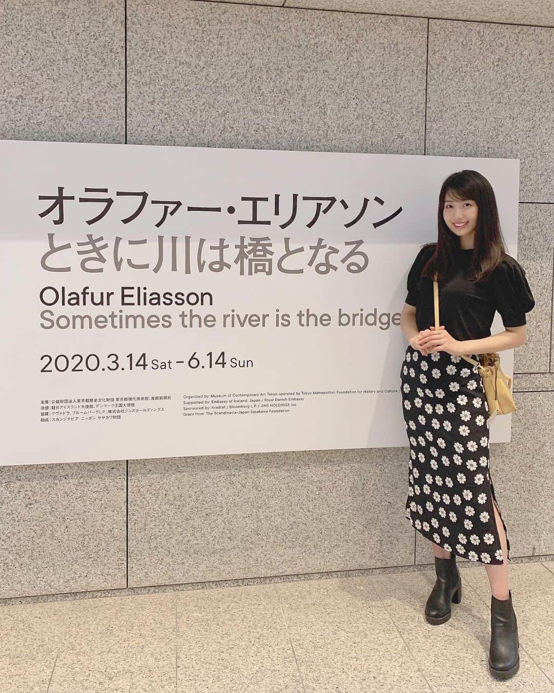 関根ささらさんのインスタグラム写真 - (関根ささらInstagram)「【#オラファーエリアソン ときに川は橋となる】 . . 9/27まで #東京都現代美術館 で開催されていた『#オラファーエリアソンときに川は橋となる』へ🖼✨ . . 素敵な作品ばかりで目で心で全身で、楽しむことができました🥰🥰お目当の作品がめちゃくちゃ綺麗だったのでそれはまた別の投稿で…！⭐️ . . 写真を撮る時のみマスクを外しています😷 . . #美術館 #美術展 #olafureliasson #artmuseum #artmuseums #korean #koreanfashion #koreanstyle #プチプラ #ぷちぷら #プチプラコーデ #ぷちぷらコーデ #gu #guコーデ #guコーデ部」10月12日 18時41分 - sasarasekine