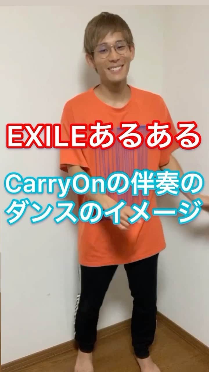 イッシーのインスタグラム