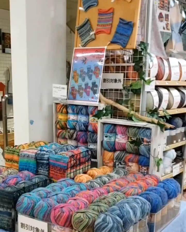 オカダヤ新宿本店コンシェルジュのグルメインスタ