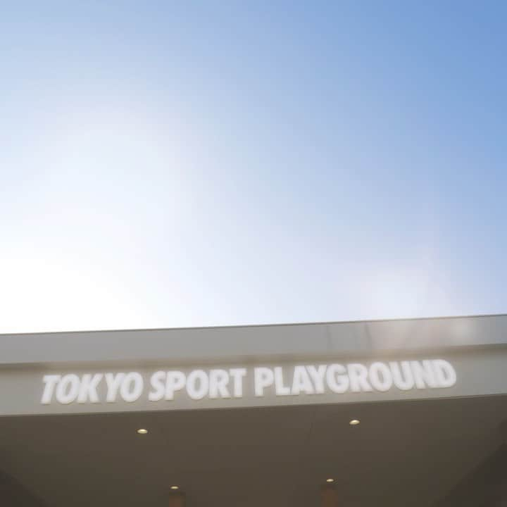 ケンブリッジ飛鳥のインスタグラム：「TOKYOSPORTPLAYGROUNDSPORTxART オープニングイベントを@niketokyoで生中継🔥会場の外からInstagramでイベントに参加しよう🔥スポーツの未来がここから始まる。“」