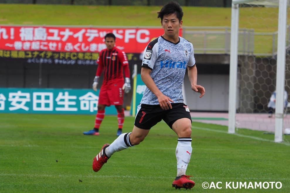 ROASSO KUMAMOTOさんのインスタグラム写真 - (ROASSO KUMAMOTOInstagram)「⚽️ ／ 10.11.SUN.第21節 VS 福島ユナイテッドFC フォトレポートPart① ＼ -----﻿ NEXT GAME﻿ 🗓 10.17.SAT ⏰ 13:00 KICK OFF﻿ 🆚 Y.S.C.C.横浜 🏟 ニッパツ三ツ沢球技場 📺 DAZN -----﻿ #ロアッソ熊本 ﻿ #2020シーズン ﻿ #繋続 #TSUNAGI﻿ #つなぎ  #2020の主役は誰だ  #河原創 #岡本知剛 #谷口海斗 #衛藤幹弥 #中原輝 #内山圭 #roasso﻿ #熊本﻿ #Jリーグ﻿ #jleague﻿ #サッカー﻿ #ゴール ﻿ #えがお健康スタジアム﻿ #感謝﻿ #いまできること﻿ #がんばろう日本﻿ #みんなで乗り越えよう ﻿ #jリーグにできること」10月12日 19時48分 - roassokumamoto_official