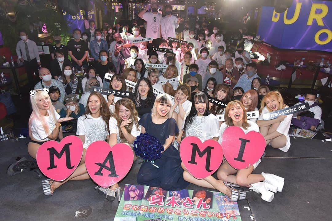 mamiのインスタグラム：「2020.10.10」