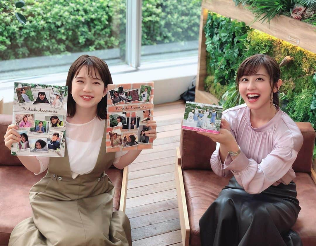 斎藤ちはるさんのインスタグラム写真 - (斎藤ちはるInstagram)「テレビ朝日アナウンサーカレンダー🤗 . クリアファイル付きのカレンダーも発売されます☺️ . 詳しくは @anno_calendar をご覧ください🤩 . . #弘中 アナウンサーと #紹介 #VTR #撮りました #厳選いいものお取り寄せ の #番組内で #10月17日 から #放送 です . . #弘中綾香 アナウンサー @hironaka_ayaka  #斎藤ちはる#テレビ朝日#テレビ朝日アナウンサー#テレ朝#アナウンサー#アナウンサーカレンダー#アナカレ#アナカレ2021#カレンダー#カレンダー2021#2021年#卓上カレンダー#限定クリアファイル#クリアファイル」10月12日 20時06分 - chiharu_saito_ex