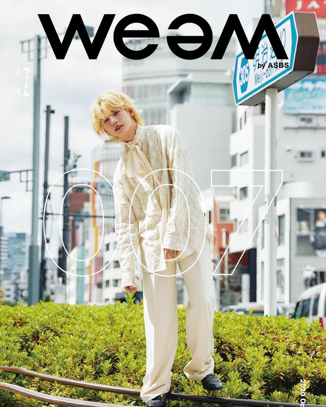 ゆうたろうさんのインスタグラム写真 - (ゆうたろうInstagram)「本日発売の雑誌、  『weam』（ウィーム） の表紙、巻頭ページに載せて頂いてます！  やっと言えた…久しぶりの表紙という事と、期間限定の金髪という事もあってスタイリングもめちゃくちゃ気合入れて組みました。かなりお気に入り👼🏻💭  インタビューページでは僕の成り立ち、不登校でマスクしないと外出れなかった中学生がどうして今こういう仕事が出来ているのか、自分自身を認めて自分を愛する事が出来たか、など色々真面目な話もしてます。かなりゆうたろうのパーソナルな部分について語ってるので是非読んで欲しいです…！  お近くの書店で…金髪全身ベージュ探してみてください🙇🏻‍♂️💭  （Amazonと楽天にもあるらしいよ…調べてみてね…こそこそ…） #weam」10月12日 20時00分 - aaaoe__