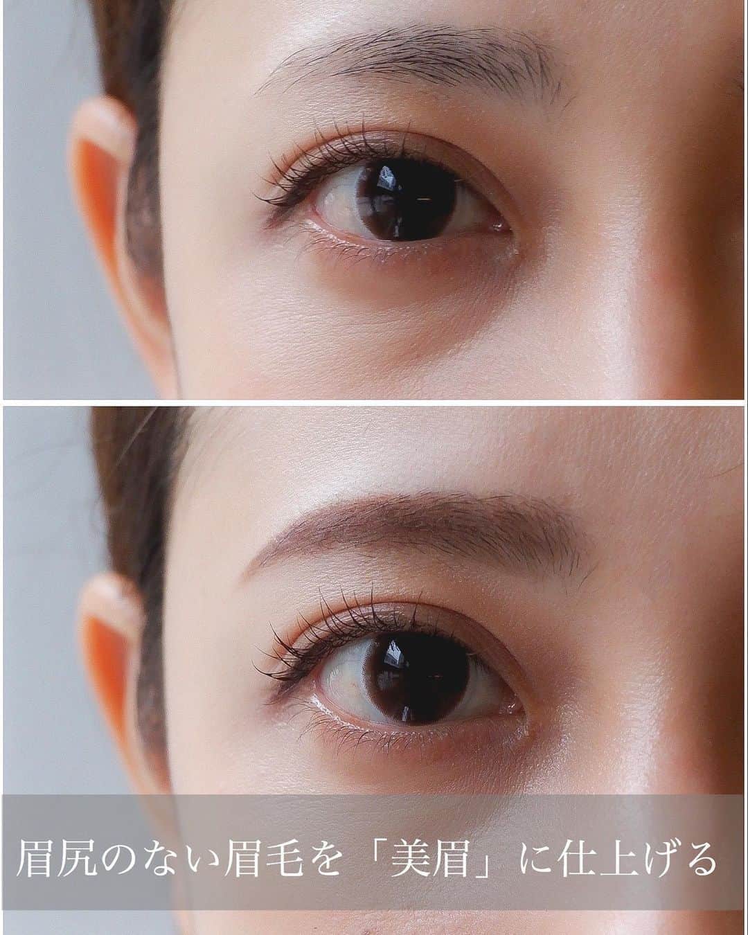 大木光のインスタグラム：「ご質問で多かった眉毛についての投稿です！ 眉頭の位置（鼻根の真上）、眉尻の位置（口角と目尻横の骨の位置を繋いだライン）にする事で目元を印象的に見せてくれる美眉に。 又、使用するアイテムもとても大切にしています。 swipe→でチェックしてみて下さい♪ #眉毛#アイブロウブラシ#アイブロウパウダー#アイブロウペンシル#cosmedecorte #コスメデコルテ #パーソナルカラー#イエローベース#ブルーベース#メイク #アイメイク#アイシャドウ #アイシャドウパレット#コスメ #コスメ好き#コスメ好きさんと繋がりたい#眉毛の描き方」