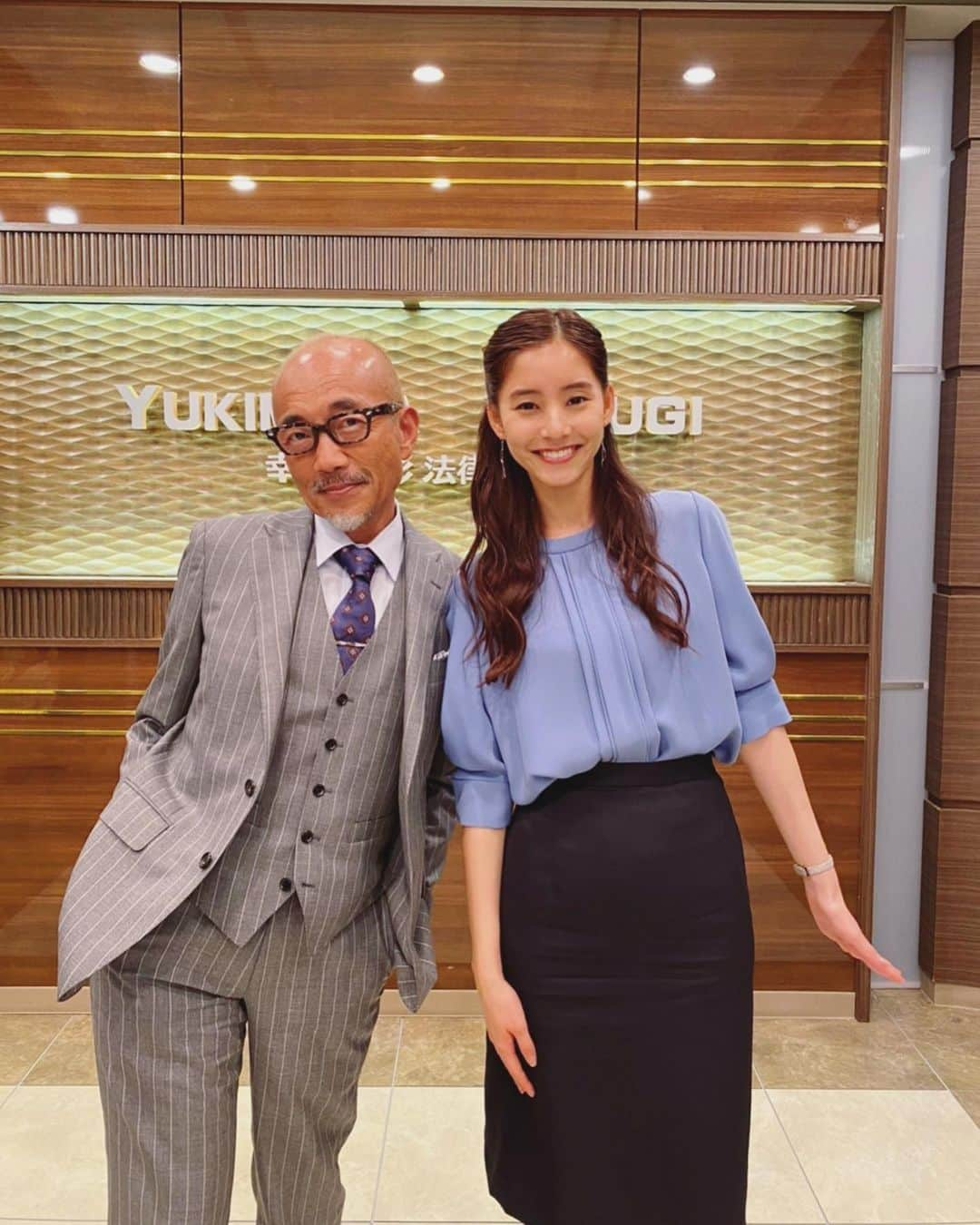 新木優子さんのインスタグラム写真 - (新木優子Instagram)「本日、10月12日(月)夜9時から 『SUITS/スーツ2』第14話の放送です！  いよいよ最終話前編です！ ぜひご覧ください☺️  写真は"SUITSシーズン1"ぶりにご一緒したパパこと竹中直人さんと✨ 相変わらず、おちゃめで素敵ダンディーな竹中さんでした☺️」10月12日 20時29分 - yuuuuukko_