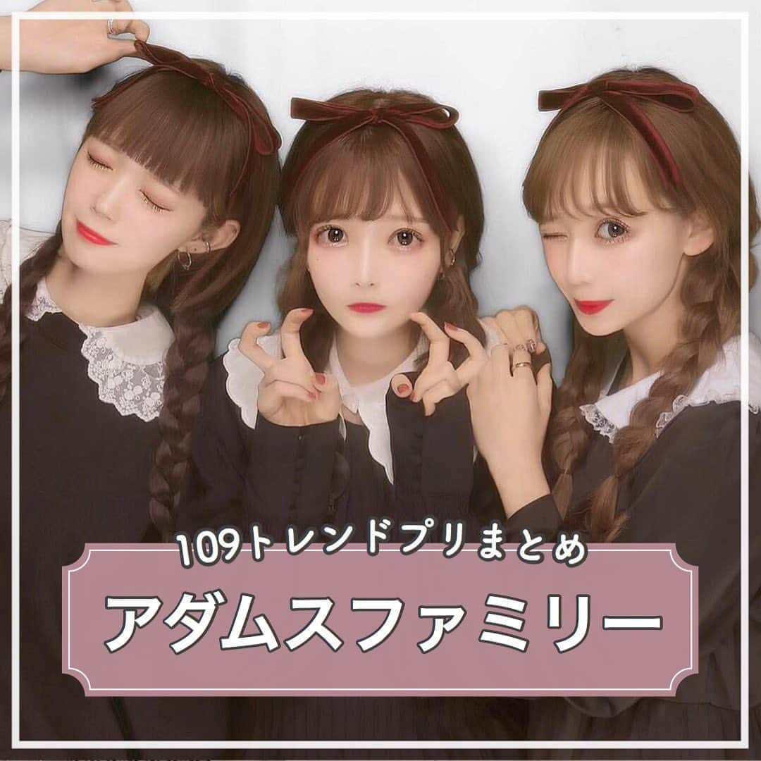 SHIBUYA109のインスタグラム