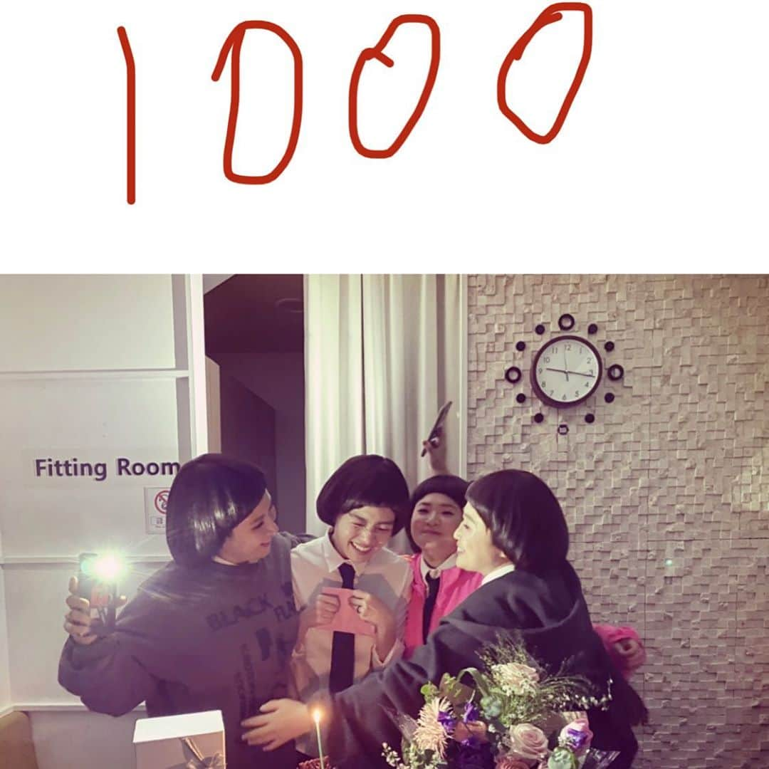 キム・シニョンのインスタグラム：「#셀럽파이브#데뷔1000일#우리셀럽들 #사랑하고#감사해요#하이파이브#쌩유」