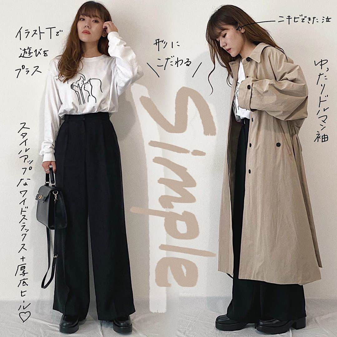 かほこ。さんのインスタグラム写真 - (かほこ。Instagram)「ㅤㅤㅤㅤㅤㅤㅤㅤㅤㅤㅤㅤㅤ ㅤㅤㅤㅤㅤㅤㅤㅤㅤㅤㅤㅤㅤ outer & pants & shoes : #KALENO tops : #yunagaba #長場雄 bag : #lowrysfarm ㅤㅤㅤㅤㅤㅤㅤㅤㅤㅤㅤㅤㅤ センタープレスのワイドパンツとステンカラーコートで、シンプルだけどかっこよく。イラストロンTでちょっと可愛さもプラスしました！ ㅤㅤㅤㅤㅤㅤㅤㅤㅤㅤㅤㅤㅤ まだコート暑かった🌞 ㅤㅤㅤㅤㅤㅤㅤㅤㅤㅤㅤㅤㅤ #kaho_fashion」10月12日 20時45分 - xxokohakxx