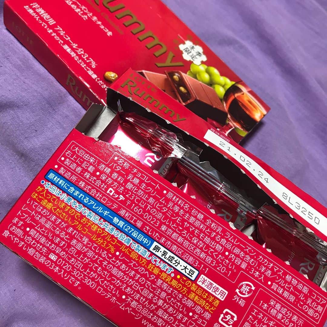 みずえのインスタグラム