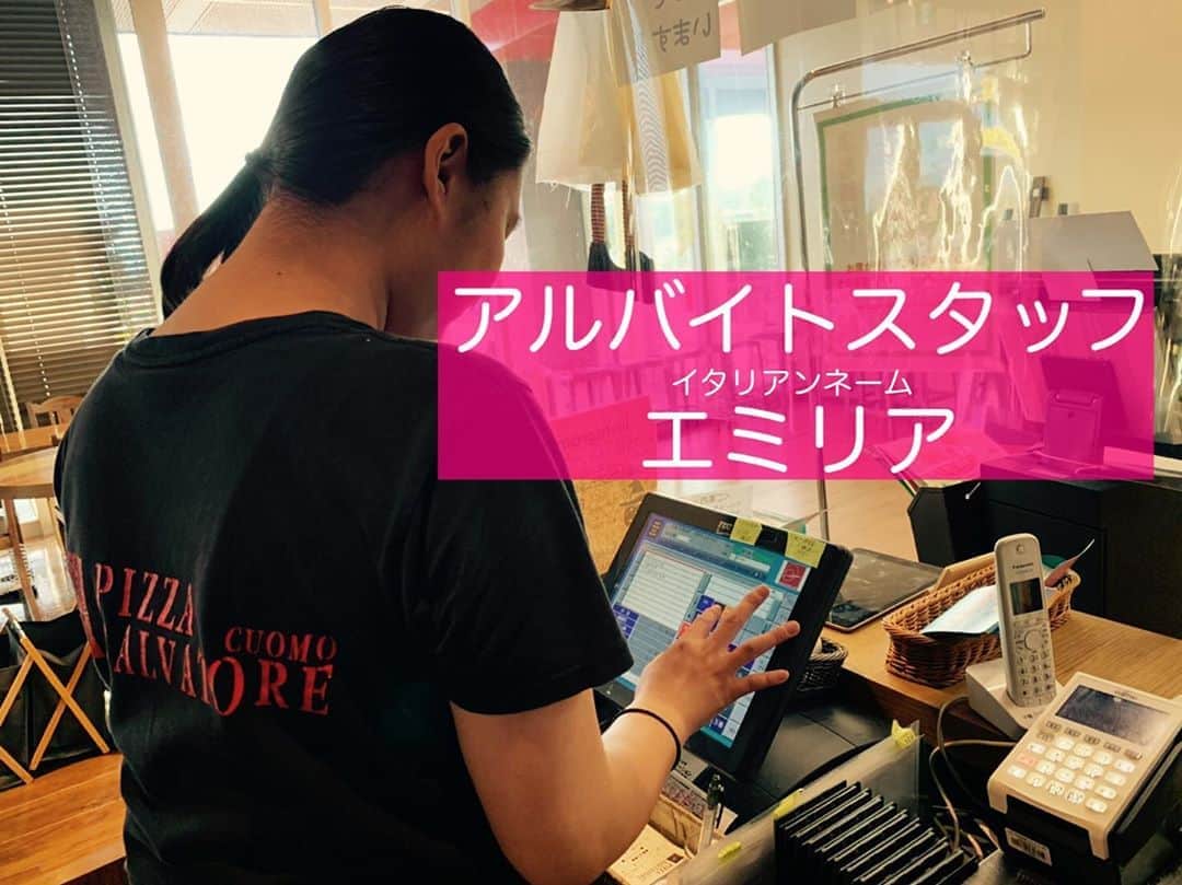 サルヴァトーレクオモ小矢部のグルメインスタ