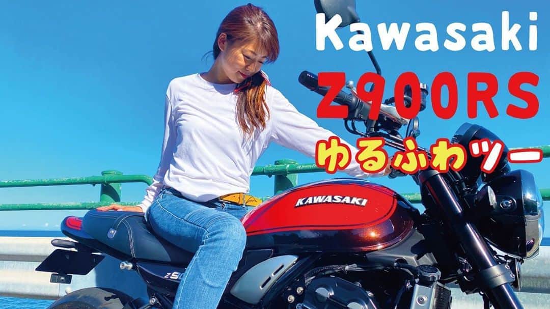 木村亜美のインスタグラム