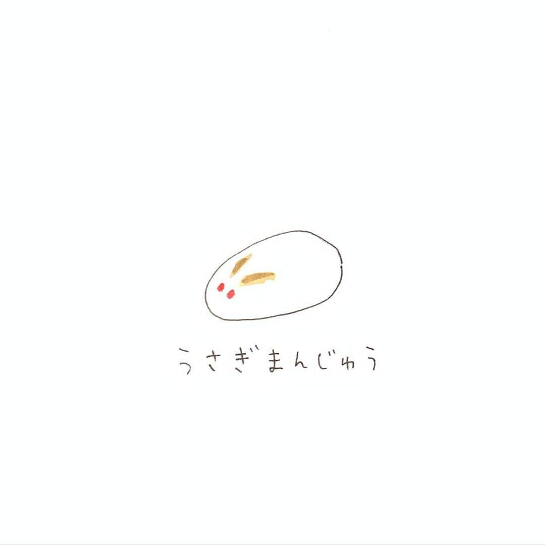 ハルペイさんのインスタグラム写真 ハルペイinstagram 今日もおつかれさま うさぎまんじゅう まんじゅう 饅頭 うさぎ 饅頭 和菓子 Wagashi 食べ物イラスト Harupei ハルペイ Doodle Draw Drawing Illustrator Illustration Japan 絵 雑貨 湘南 イラスト