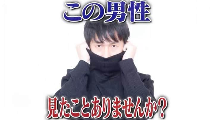 大川竜弥のインスタグラム：「【テレビ出演】10/14(水)放送の『いいねの森』に出演します。放送時間は、深夜0時45分から。﻿ ﻿ フリー素材モデルの驚きの収入事情を暴露しました。よい子は寝る時間ですが、見ていただけると嬉しいです。﻿ ﻿ おかずクラブのゆいPさん、紹介ありがとうございます！ #いいねの森」