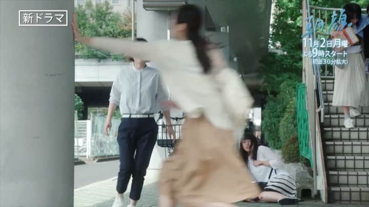 のインスタグラム：「...﻿ ﻿ 第2シーズン最新予告映像第5弾🌿﻿ ﻿ 本日の月9 #SUITS で放送された﻿ 監察医朝顔のホヤホヤ最新予告映像❗✨﻿ ﻿ 今回の最新予告映像は全て、第2シーズンの映像を使用させていただきました👏﻿ ﻿ 第2シーズンは﻿ #11月2日月曜夜9時スタート ﻿ #初回30分拡大 でございます〜〜〜📣﻿ お楽しみに☺️！！！﻿ ﻿ #上野樹里﻿ #時任三郎﻿ #風間俊介﻿ #柄本明﻿ #山口智子﻿ #第2シーズン﻿ #監察医朝顔﻿ #朝顔﻿ #監察医朝顔2﻿ #朝顔2﻿ #続編﻿ #新作﻿ #2クール﻿ #撮影中﻿ #月9﻿ #フジテレビ‬」