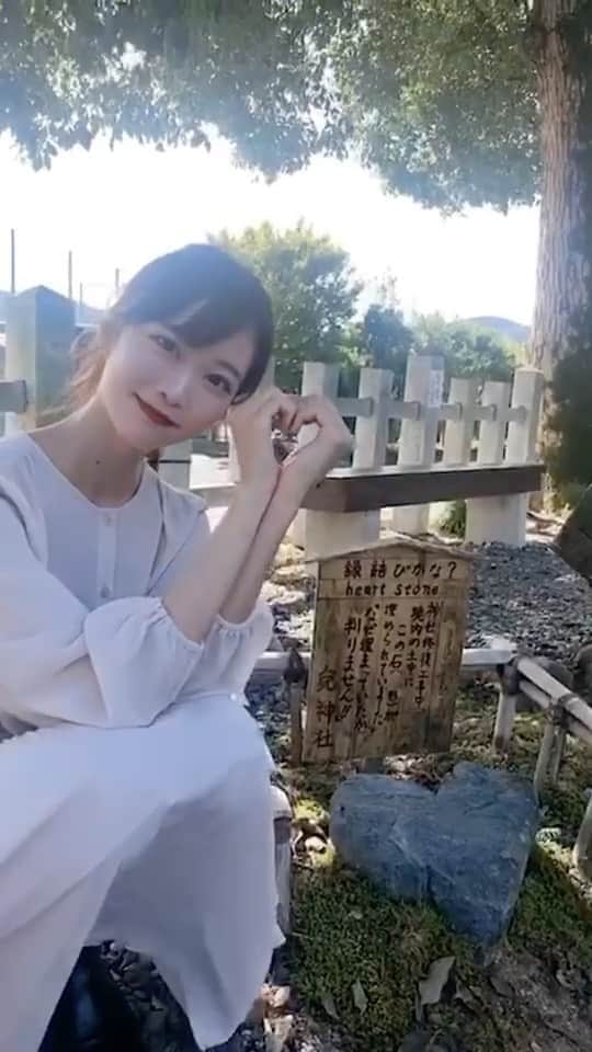 齋藤佳穂のインスタグラム：「お散歩しよ！！」