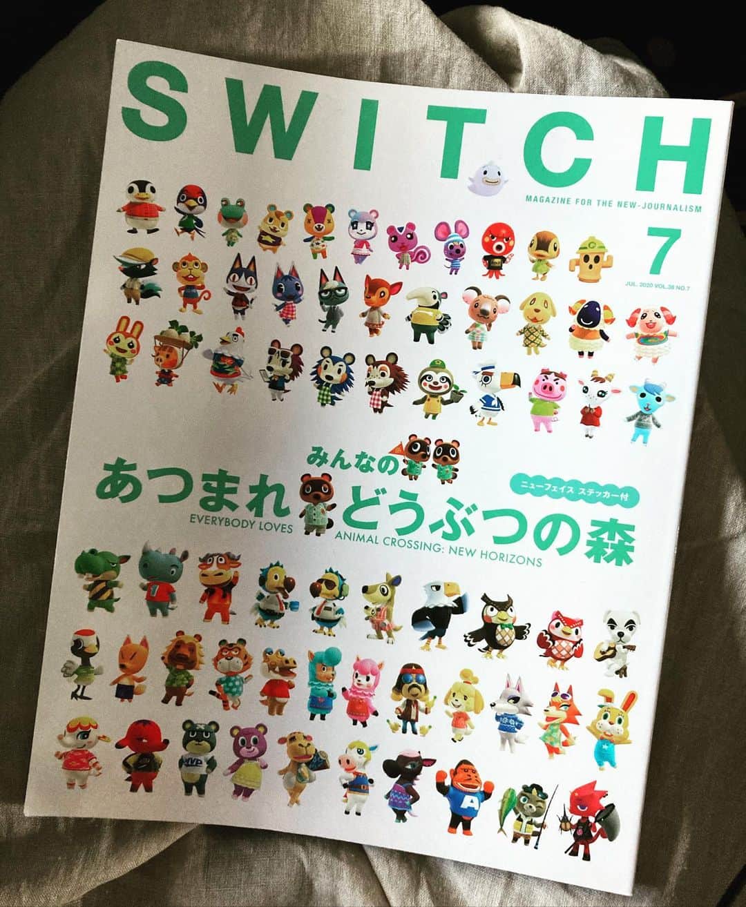 睦のインスタグラム：「友人が教えてくれたので、 迷わずゲーーーットっ😆  #switch  #スイッチ  #あつ森  #どうぶつの森 #AnimalCrossing #ACNH  #nintendoswitch  #nintendo  #friends  #friend  #あつまれどうぶつの森  #ゲーム  #game  #憧れ  #任天堂  #任天堂スイッチ  #遊ぶ  #play  #みんなの  #atsumeanimalforest  #ステイホーム  #book  #stayhome  #作詞家  #artist  #lyricist  #model  #モデル　 #井上睦都実 #睦」