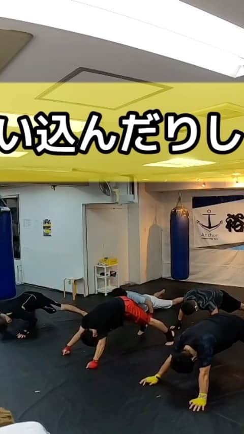 のインスタグラム：「本日より、グループトレーニングがスタート！  結構、おもしろいと思うよ！  みんな、受けにきてね！」