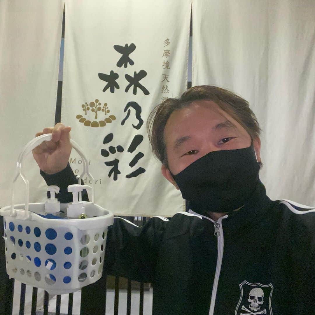 植田朝日のインスタグラム：「♨️♨️♨️﻿ ﻿ 本日のサ活は多摩境に10月に出来たばっかの森乃彩さんに行って来たぞ！w﻿ ﻿ やっぱ仕事するフリをして入るサウナは最高だね‼️﻿ ﻿ 過去1キマっちゃうぐらい整わせて頂きました。﻿ ﻿ そして、〆はセルフ"オロポ"。﻿ ﻿ 遠いけどちょくちょくイキそうです⁉️﻿ ﻿ #サウナ #サウナー #サ活 #森乃彩 #オロポ」