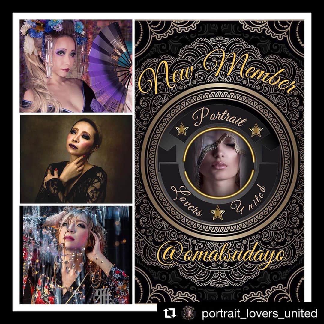 のインスタグラム：「﻿ ﻿ Thank you for having me here!!﻿ I'm so happy😃﻿ ﻿ ✼••┈┈┈┈••✼••┈┈┈┈••✼﻿ ﻿ #Repost @portrait_lovers_united with @get_repost﻿ ・・・﻿ .﻿ .﻿ 🎭🎭🏆 NEW MEMBER 🏆🎭🎭﻿ .﻿ 🎉🎭🎉🎭🎉🎭🎉🎭🎉🎭🎉🎭🎉﻿ .﻿ We would like to welcome our newest member ﻿ into our wonderful family.﻿ .﻿ 🎭🎭🏆Congratulations 🏆🎭🎭﻿ .﻿ ﻿ 🏆 @omatsudayo🏆﻿ .﻿ #portrait_lovers_united﻿ #plu_omatsudayo﻿ #portrait_lovers_united_member (For hub use only.)﻿ .﻿ 🎉🎭🎉🎭🎉🎭🎉🎭🎉🎭🎉🎭🎉🎭﻿ .﻿ Please check out this artist’s amazing﻿ gallery and show some love. 🎉🎭🎉🎭🎉﻿ .﻿ 🎉🎭🎉🎭🎉🎭🎉🎭🎉🎭🎉🎭🎉🎭🎉﻿ .﻿ ﻿ Owner & Administrator: Steve @profsr23﻿ Moderators: ﻿ ♥️Eve, @queen_eve_of_hearts ﻿ ♥️Katy, @katysantiques ﻿ ﻿ .﻿ 🎉🎭😻🎭🎉🎭🎉🎭🎉🎭🎉🎭🎉🎭🎉﻿ ﻿ 🌟🌟HUBS WE SUPPORT AND RECOMMEND 🌟🌟﻿ ﻿ @edit_lovers_united #edit_lovers_united @super_photoeditz #super_photoeditz @stars__edit #stars__edit  @bonvac_edits #bonvac_edits  @photo_creation_silver #photo_creation_silver @mcl_arts #mcl_arts @globalfotografia_edits #gf_edits @ind_edits_ #ind_edits_ @edits_greatshots #edits_greatshots @fancygoth_edit #fancygoth_edit @be_one_edits  #be_one_edits﻿  @asi_es_edits #asi_es_edits @edit_innovative #edit_innovative﻿ ﻿ .﻿ ﻿ 🚫 By tagging #portrait_lovers_united you are giving portrait_lovers_united ﻿ permission to repost your photo🚫﻿ 🚫 No Stolen Photos 🚫﻿ 🚫 All edits checked with Tineye 🚫﻿ ﻿ .﻿ 🎉🎭🎉🎭🎉🎭🎉🎭🎉🎭🎉🎭🎉🎭🎉﻿ ﻿ “For me, a portrait is something from which you feel the person, their inner quality, what it is that makes them who they are.”﻿    -Herb Ritts﻿ ﻿」