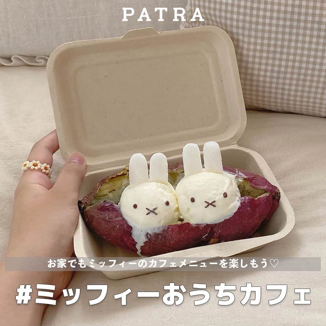 PATRA magazineのインスタグラム