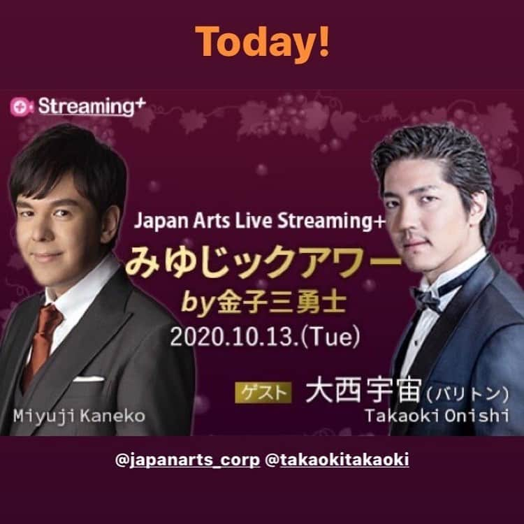 金子三勇士さんのインスタグラム写真 - (金子三勇士Instagram)「本日開催‼️14:00〜ライブ配信‼️その後もアーカイブ配信‼️リンクはストーリーズよりSwipe↑↑↑ @japanarts_corp  @takaokitakaoki  #大西宇宙 #バリトン #金子三勇士 #ピアノ #コンサート #音楽番組 #みゆじックアワー @livingroomcafeanddining」10月13日 9時11分 - miyujikaneko_official