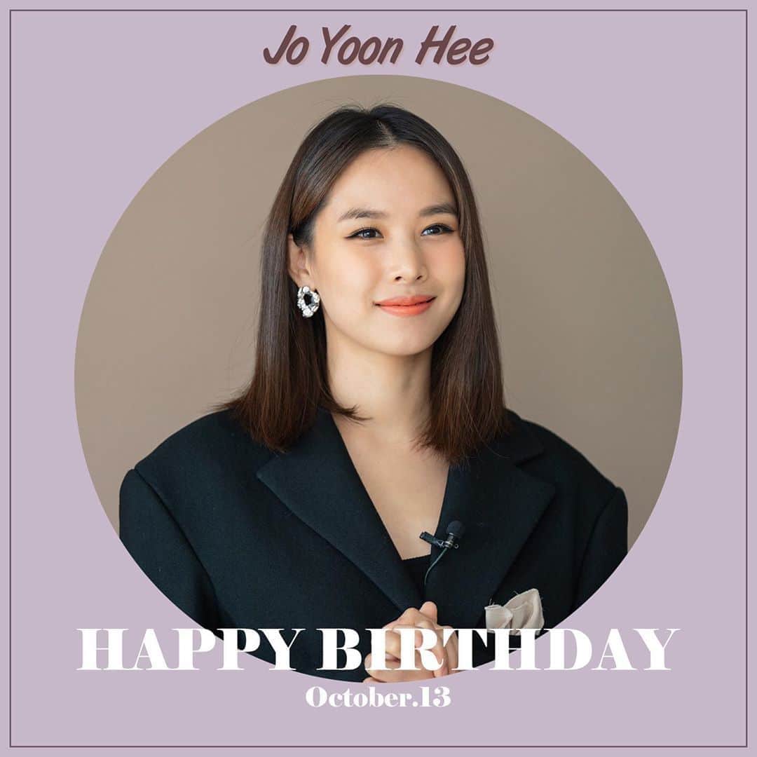 キングコングエンターテインメントさんのインスタグラム写真 - (キングコングエンターテインメントInstagram)「♪ ♩ ♬ Happy Birthday to Jo Yoon Hee ♪ ♩ ♬ - #조윤희 #JoYoonHee #HappyBirthday #HBD #생일축하합니다 #🎂 #🎉 #💜」10月13日 10時00分 - kkbyss